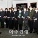 귀빈가구