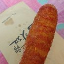 명랑핫도그 이미지