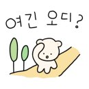 하임공방 이미지