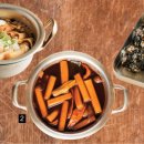 국민떡볶이 이미지