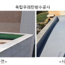 정남프라자 네이버블로그