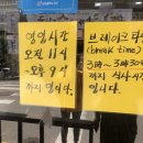 마당손칼국수 이미지