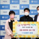 행복식자재마트 이미지
