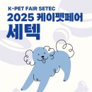 케이마이스 이미지