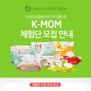 베이케이