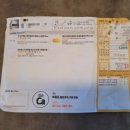 하나의료조합 영흥우리의원 이미지