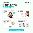 그리자