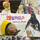 댕글댕글 이미지