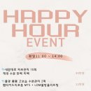 에스티케어 이미지