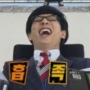 오르도네