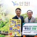 로데오로(1) 이미지