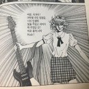얼쏘