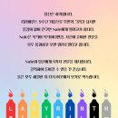 구색 | 더라비린스 미궁게임 구색 클리어 후기 (w. 576번째 클리어)