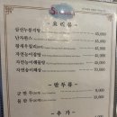 쓰촨 세종점 이미지