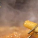 모꼬지로 자전거길 이미지