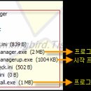 닥터피씨 - 안산시 상록구 후곡로 76-1 | 닥터피씨