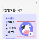 라운지엠 이미지