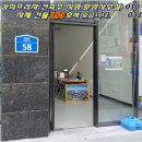 고덕당구장 네이버블로그