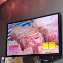 미단시티8호 근린공원 이미지