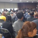세종관리공사 이미지