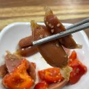 수빈식당