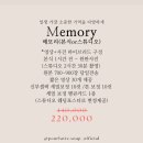 라바 PC | W5. 아이폰스냅 추천 &#39;라브라바&#39; 계약후기 | 업체리스트 공유