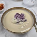 이연규유달전통맷돌면옥 - 나주시 석전2길 12-20 | 콩국수 맛집 이연규유달전통맷돌면옥 빛가람점 | 자색고구마로 만든 면이 특별한 검정서리태쌀콩국수 후기