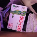 국제양행 | CZ672 중국 남방항공 인천 션양 선양 항공편 후기