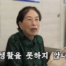 주인공