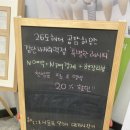 신호등편의점문구 - 667 | 신호등편의점문구
