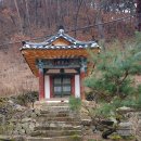 수정사 이미지