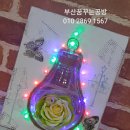 아트샤인 이미지
