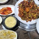 수원-2056 | 화성 맛집 | 다온 낙지마당 직화낙지덮밥 솔직 후기 (가격/주차)