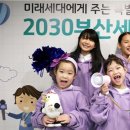 스튜디오테마파크