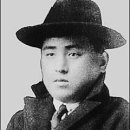 1931 이미지