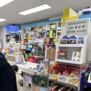 답십리코코약국 이미지