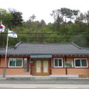 용두3리 마을회관 이미지