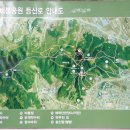 금광산성 이미지