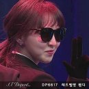 쎄컨글라스 이미지