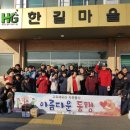 안성시청 이미지