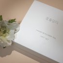 꽃을담다 이미지