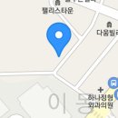 디게스커피(DeGUESScoffea)