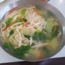 석계웰빙손칼국수 이미지