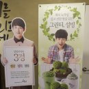 설빙청라 이미지