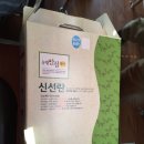 삼조축산 이미지