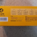 (주)대명폴리텍 이미지