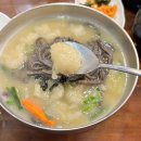 응암동 칼국수 맛집 봉평옹심이메밀칼국수 응암역점 후기