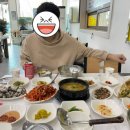 별에별 민박 네이버블로그