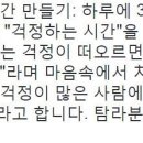 명가수산
