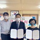 ㈜삼화버스 네이버블로그